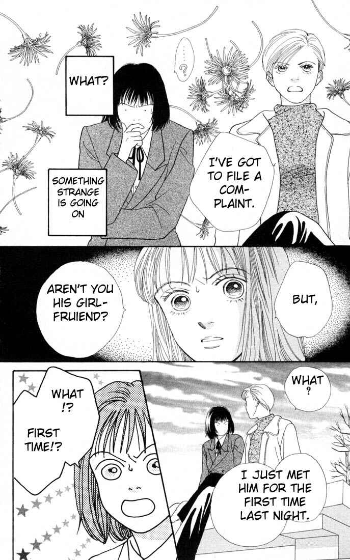 Page 18 Chapter 104 Boys Over Flowers