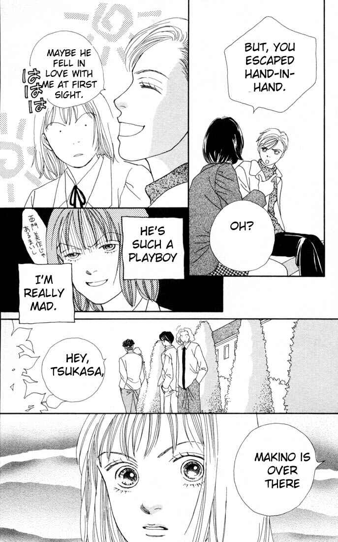 Page 19 Chapter 104 Boys Over Flowers