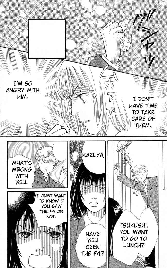 Page 2 Chapter 104 Boys Over Flowers