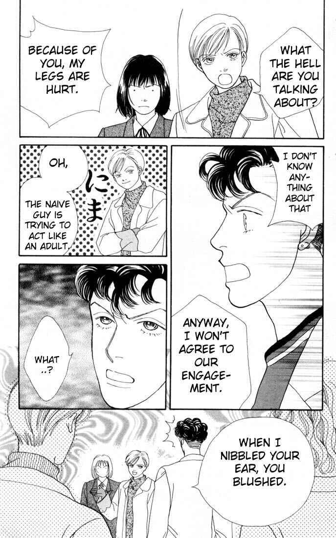 Page 21 Chapter 104 Boys Over Flowers