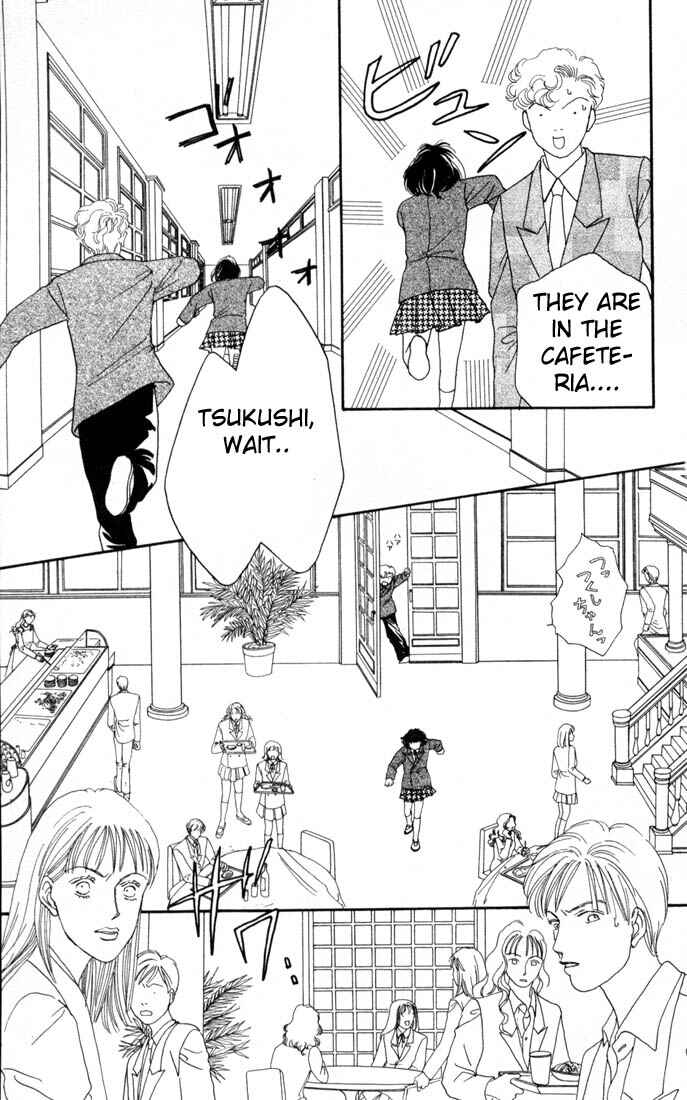 Page 3 Chapter 104 Boys Over Flowers