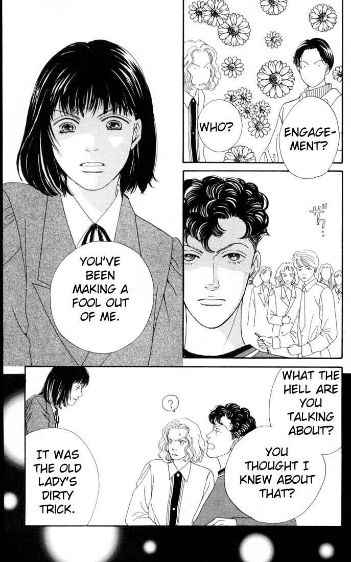 Page 5 Chapter 104 Boys Over Flowers