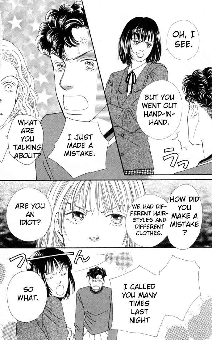 Page 6 Chapter 104 Boys Over Flowers