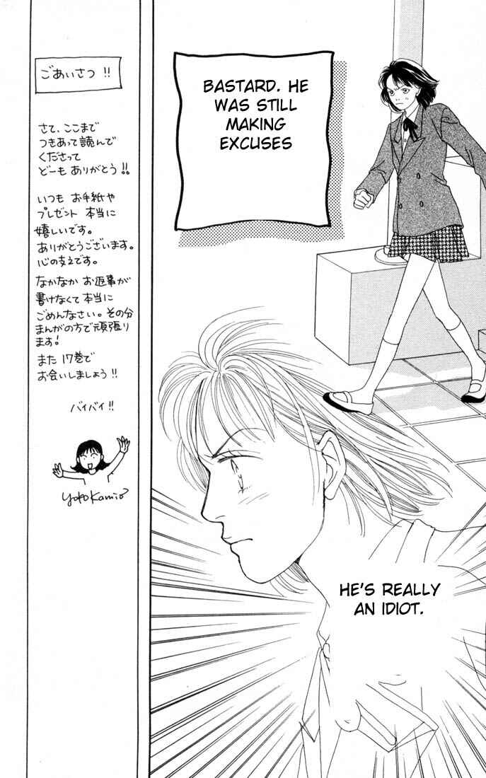 Page 9 Chapter 104 Boys Over Flowers