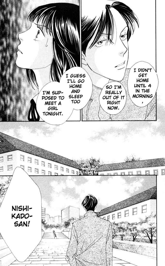 Page 12 Chapter 182 Boys Over Flowers