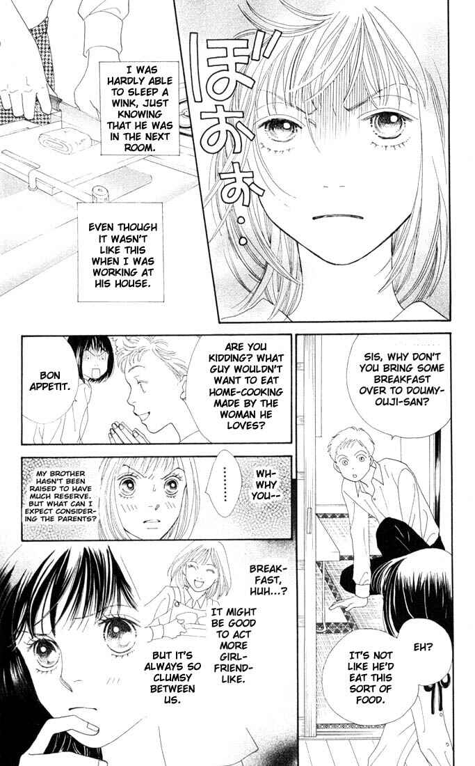 Page 4 Chapter 182 Boys Over Flowers