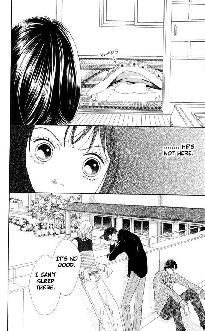 Page 7 Chapter 182 Boys Over Flowers