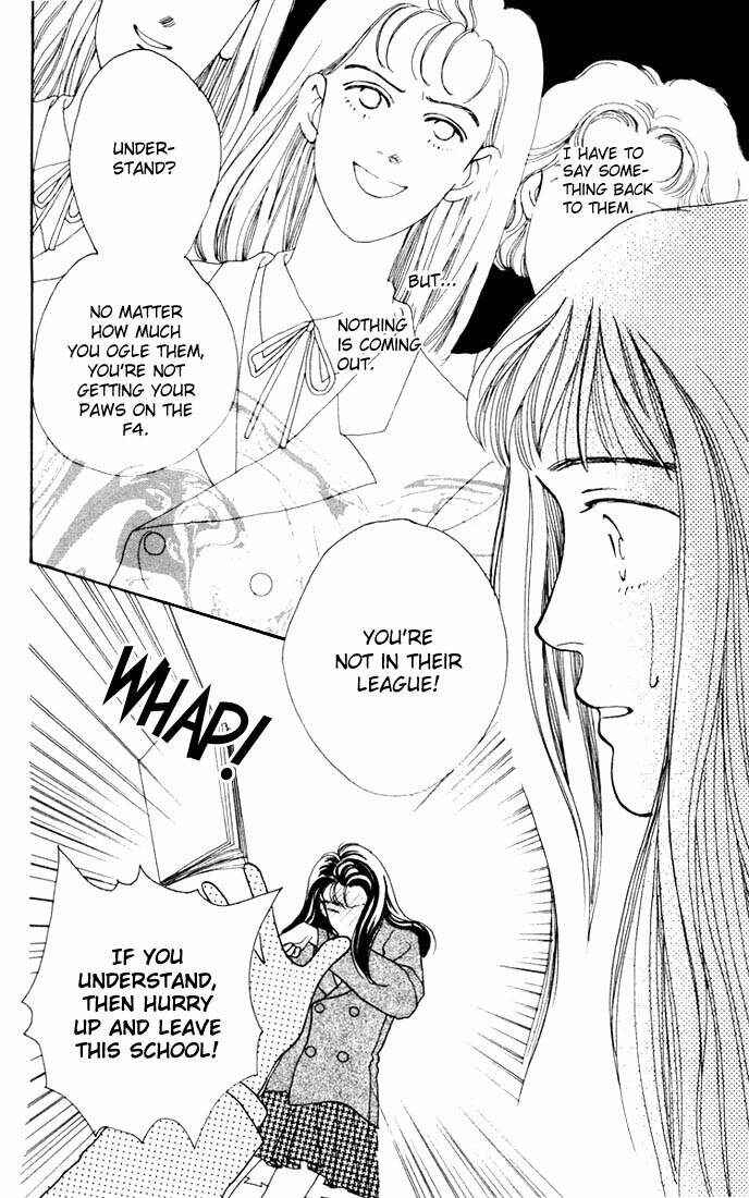 Page 25 Chapter 6 Boys Over Flowers