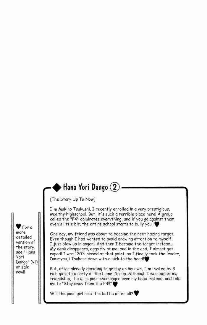 Page 3 Chapter 6 Boys Over Flowers