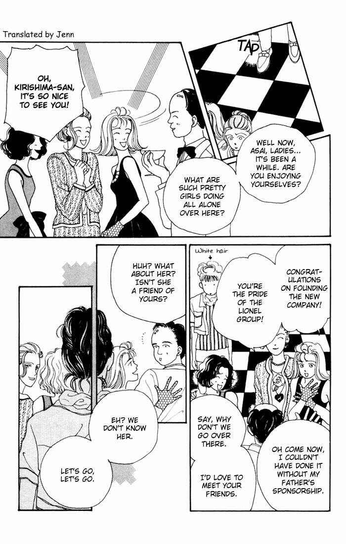 Page 6 Chapter 6 Boys Over Flowers