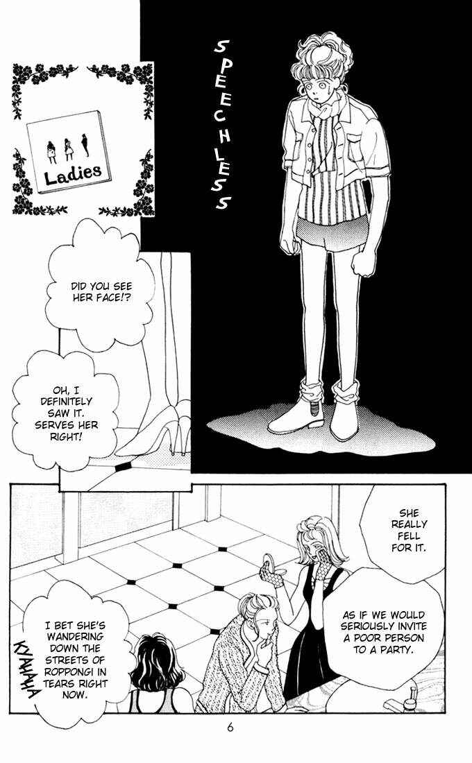 Page 7 Chapter 6 Boys Over Flowers