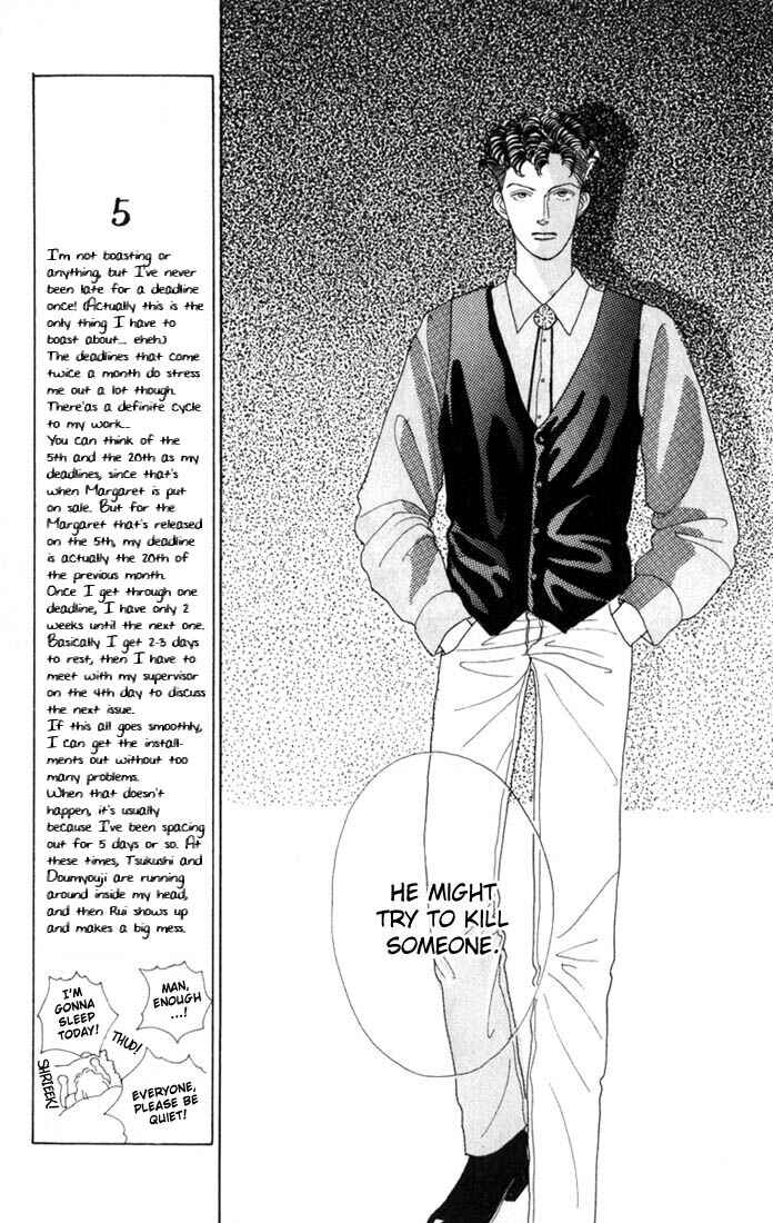 Page 11 Chapter 15 Boys Over Flowers