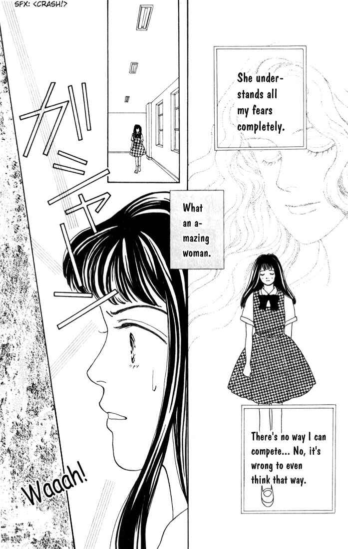 Page 18 Chapter 15 Boys Over Flowers