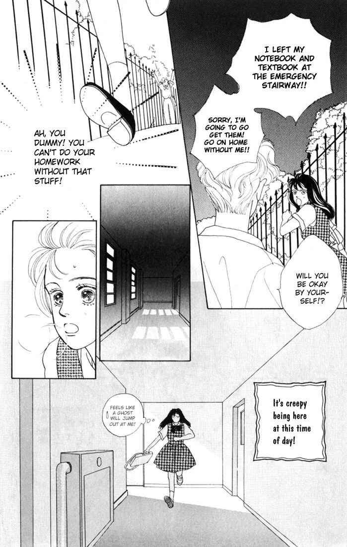 Page 27 Chapter 15 Boys Over Flowers