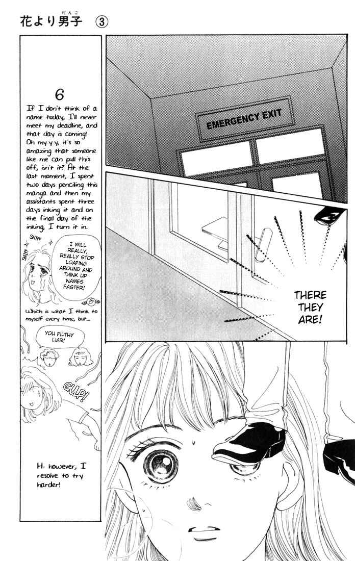 Page 28 Chapter 15 Boys Over Flowers