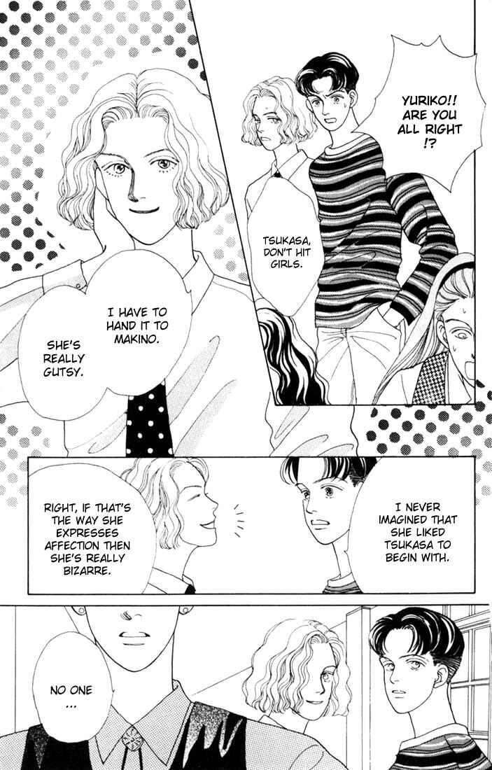 Page 7 Chapter 15 Boys Over Flowers