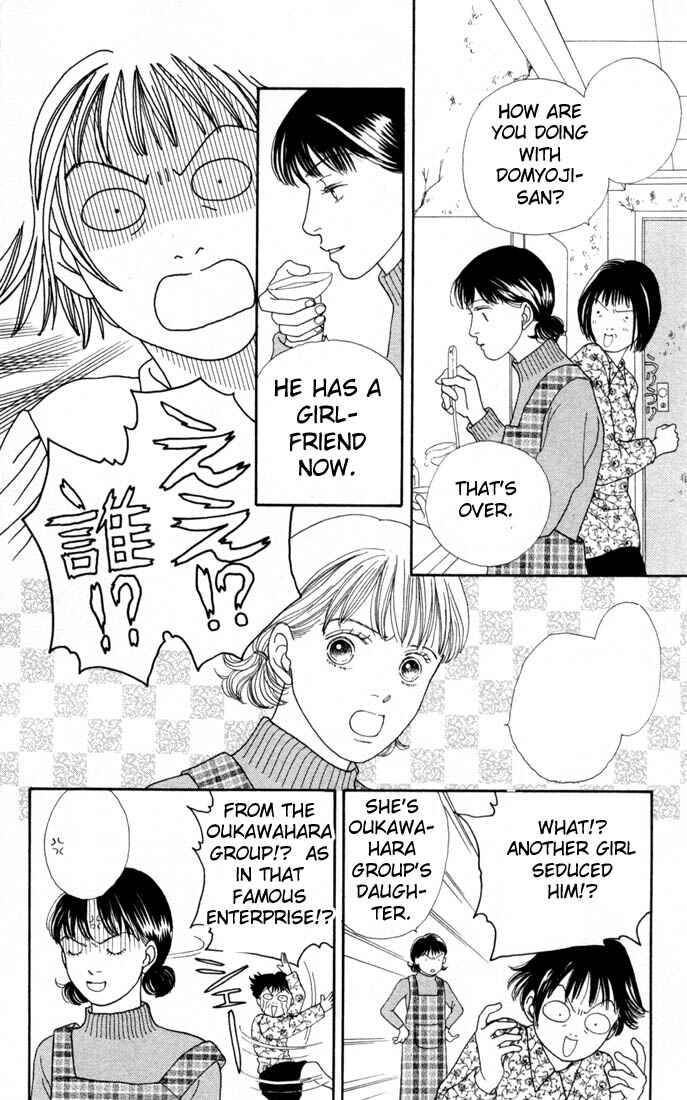 Page 11 Chapter 109 Boys Over Flowers