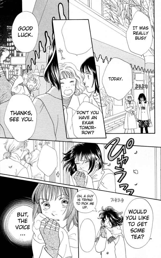 Page 14 Chapter 109 Boys Over Flowers