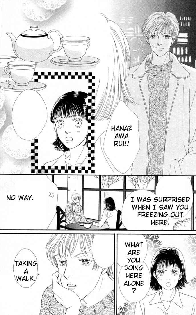 Page 15 Chapter 109 Boys Over Flowers