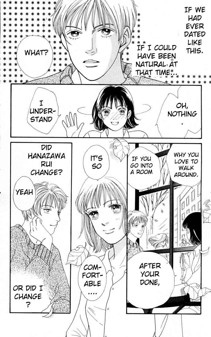 Page 17 Chapter 109 Boys Over Flowers