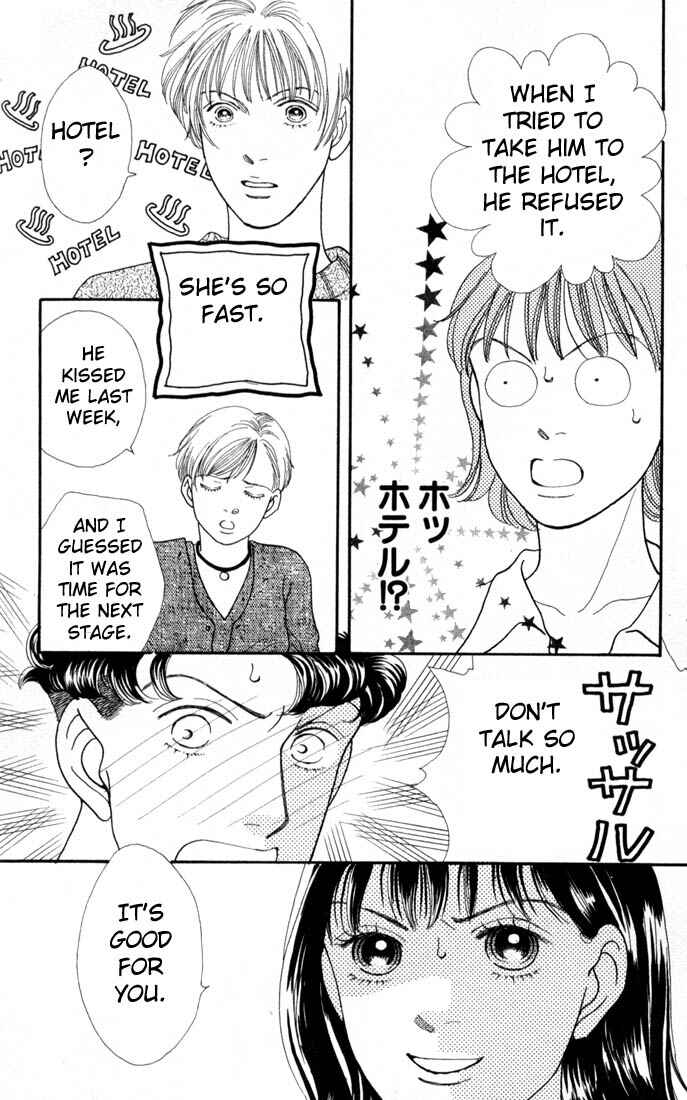 Page 22 Chapter 109 Boys Over Flowers