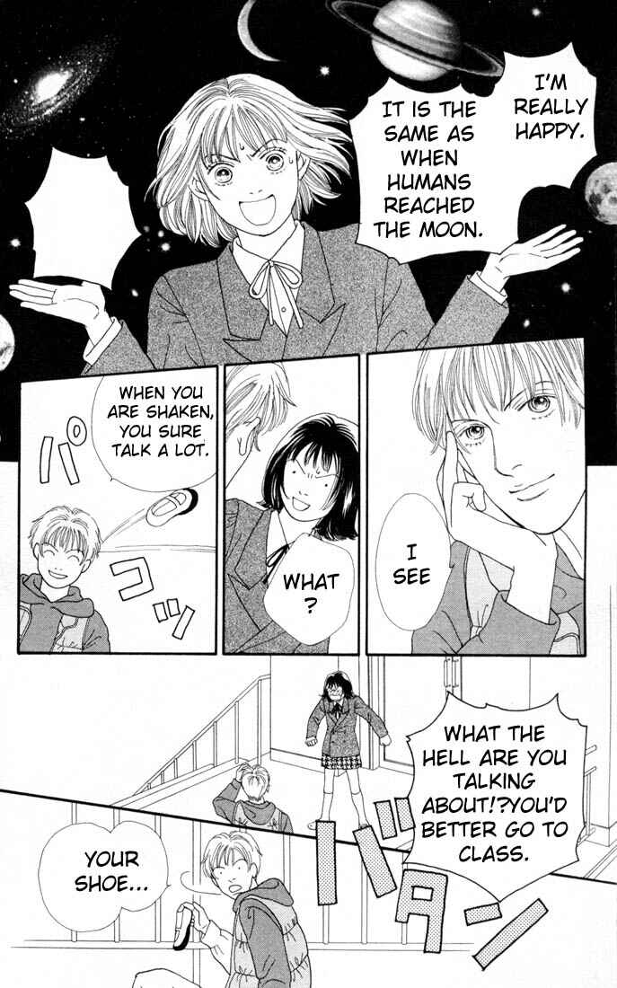 Page 3 Chapter 109 Boys Over Flowers