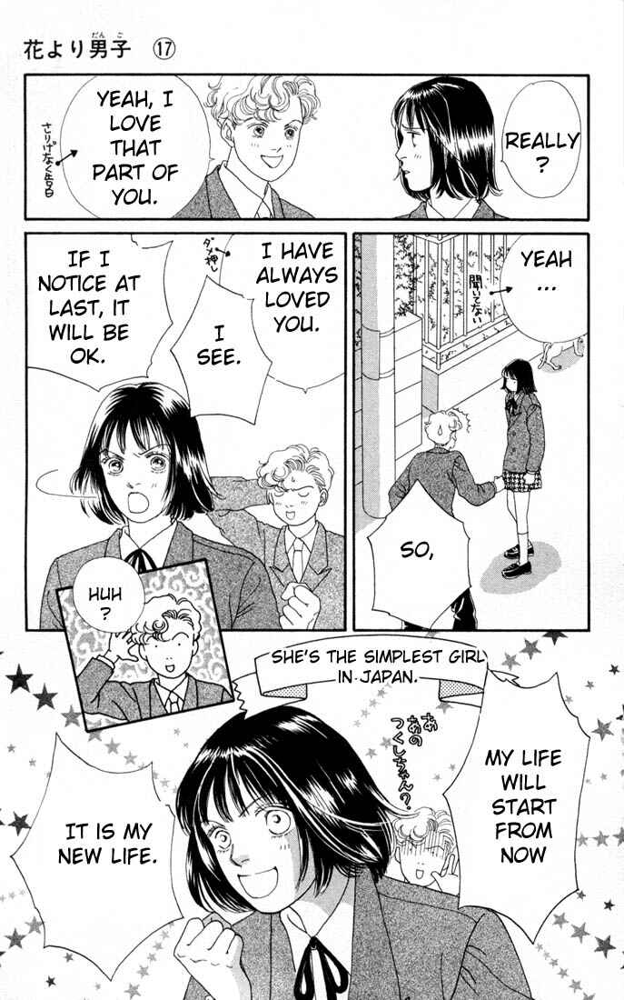 Page 8 Chapter 109 Boys Over Flowers