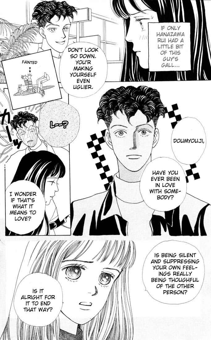 Page 15 Chapter 20 Boys Over Flowers