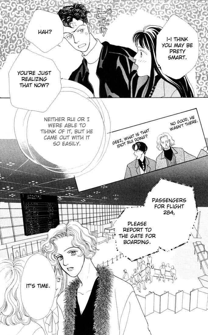 Page 17 Chapter 20 Boys Over Flowers