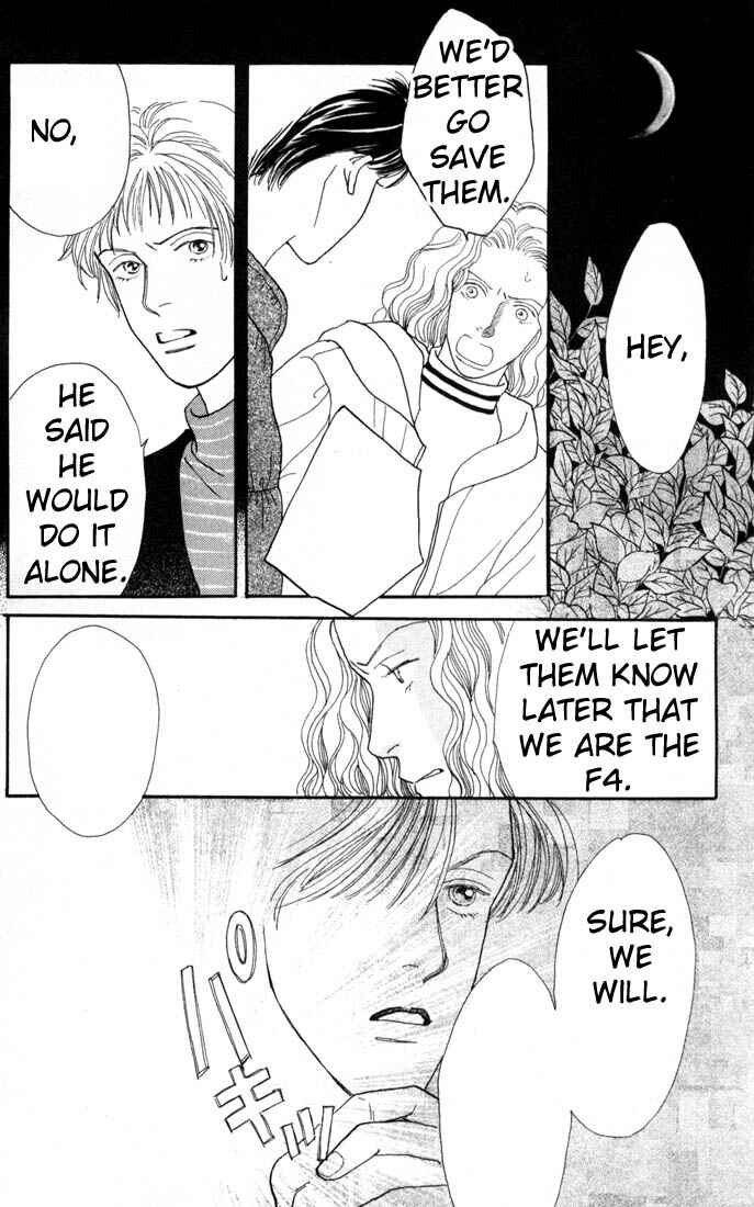 Page 21 Chapter 93 Boys Over Flowers