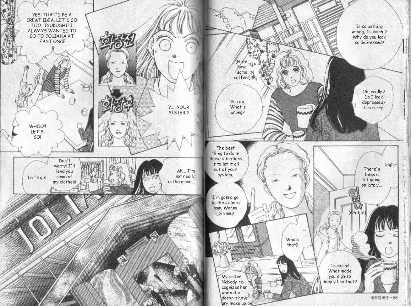 Page 14 Chapter 26 Boys Over Flowers