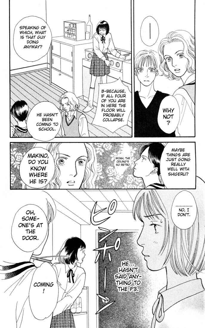 Page 15 Chapter 114 Boys Over Flowers