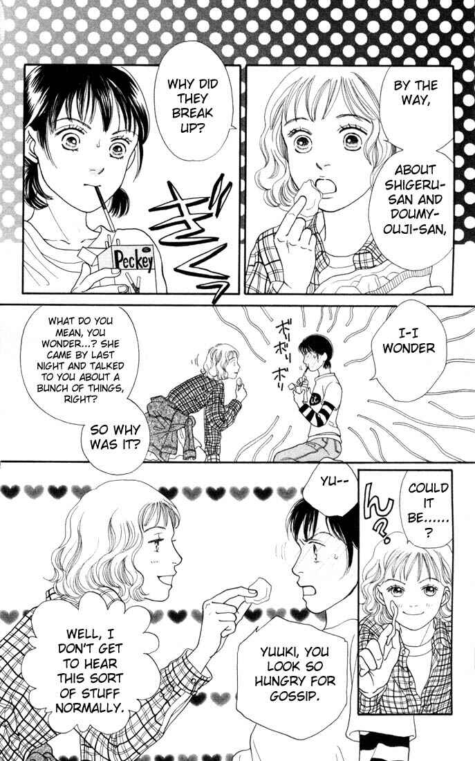 Page 3 Chapter 114 Boys Over Flowers