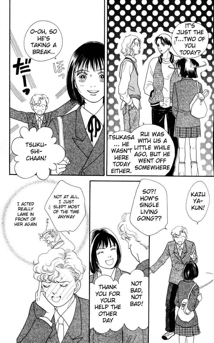 Page 7 Chapter 114 Boys Over Flowers