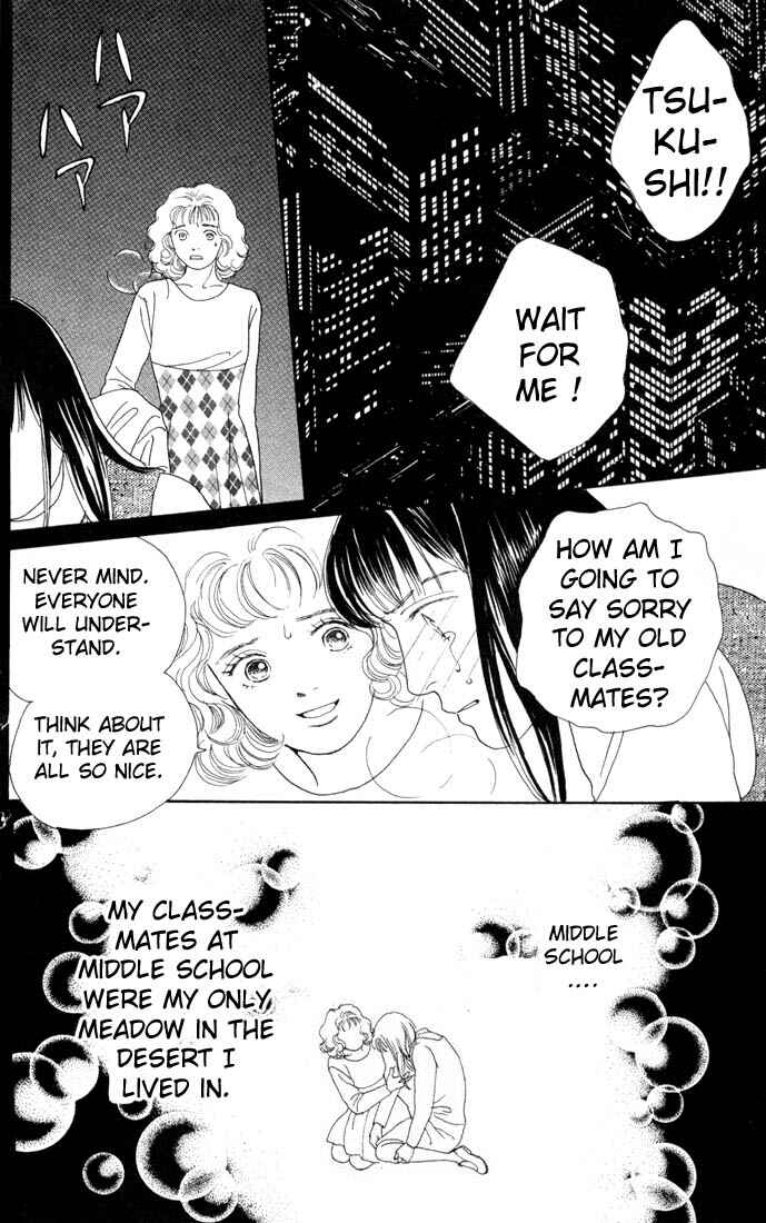 Page 11 Chapter 84 Boys Over Flowers