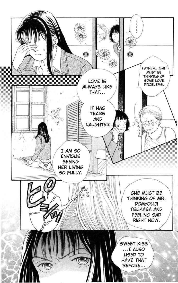 Page 14 Chapter 84 Boys Over Flowers