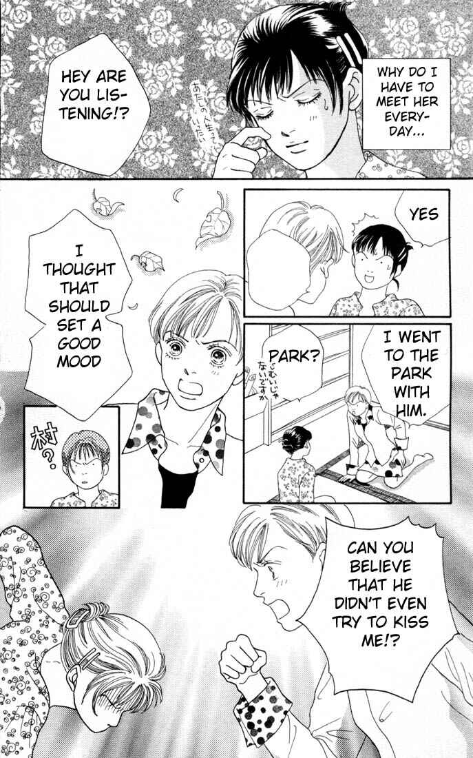 Page 16 Chapter 108 Boys Over Flowers