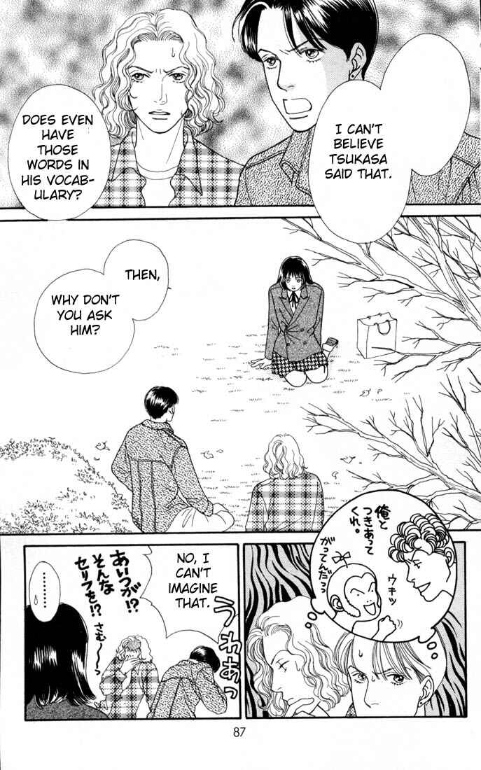 Page 3 Chapter 108 Boys Over Flowers