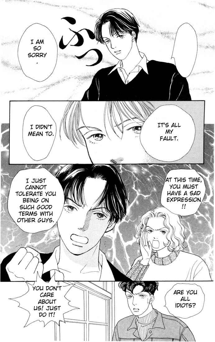 Page 10 Chapter 85 Boys Over Flowers