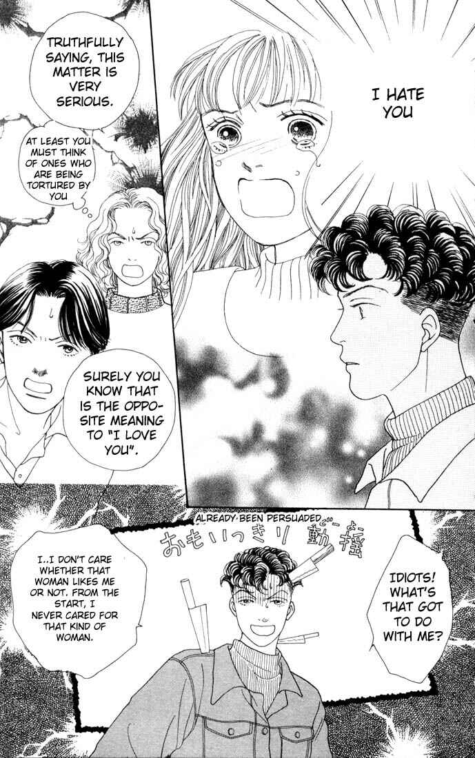 Page 13 Chapter 85 Boys Over Flowers