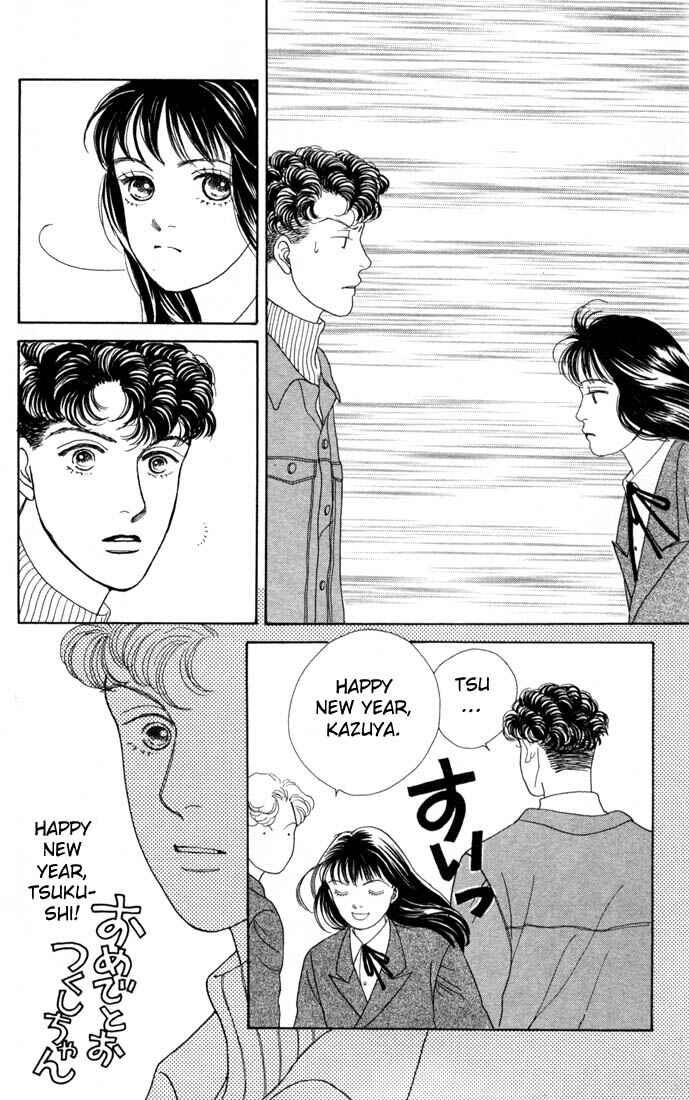 Page 16 Chapter 85 Boys Over Flowers