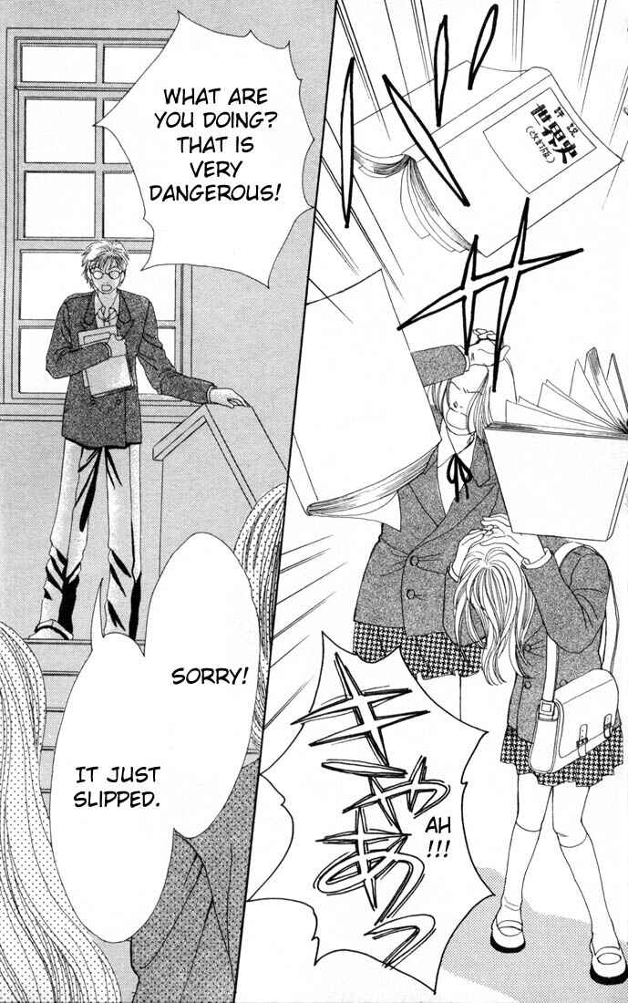 Page 23 Chapter 85 Boys Over Flowers