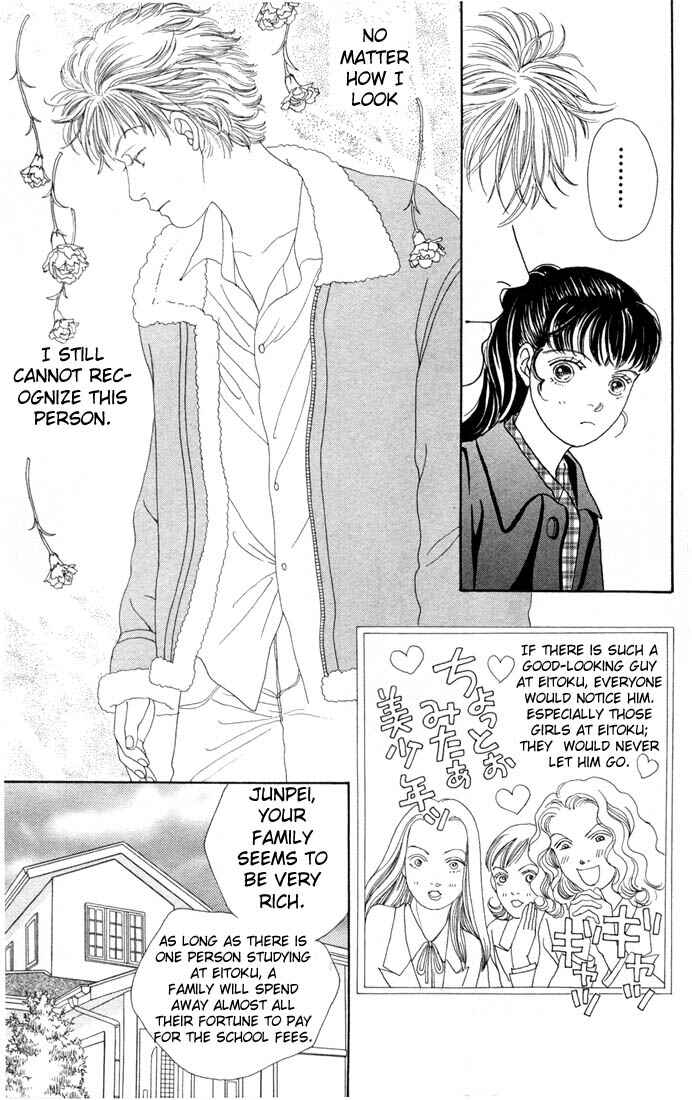 Page 5 Chapter 85 Boys Over Flowers