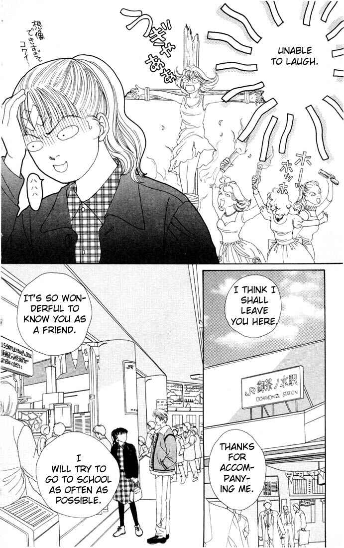 Page 8 Chapter 85 Boys Over Flowers