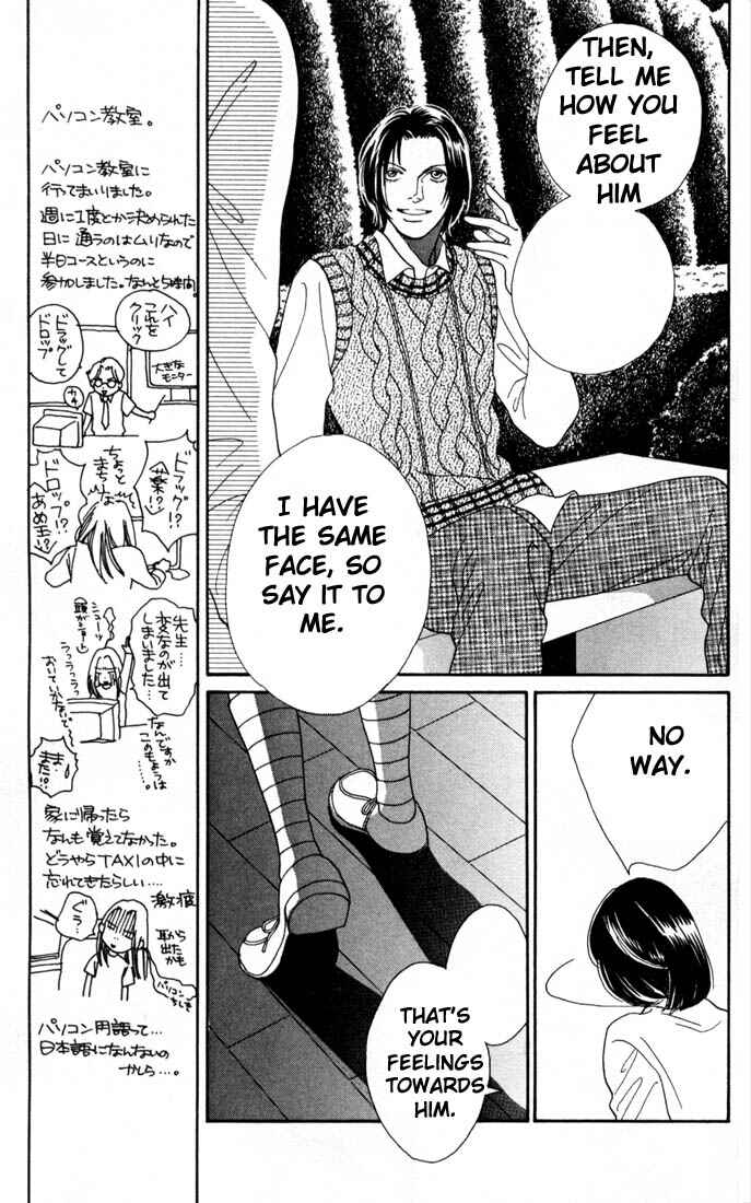 Page 11 Chapter 159 Boys Over Flowers