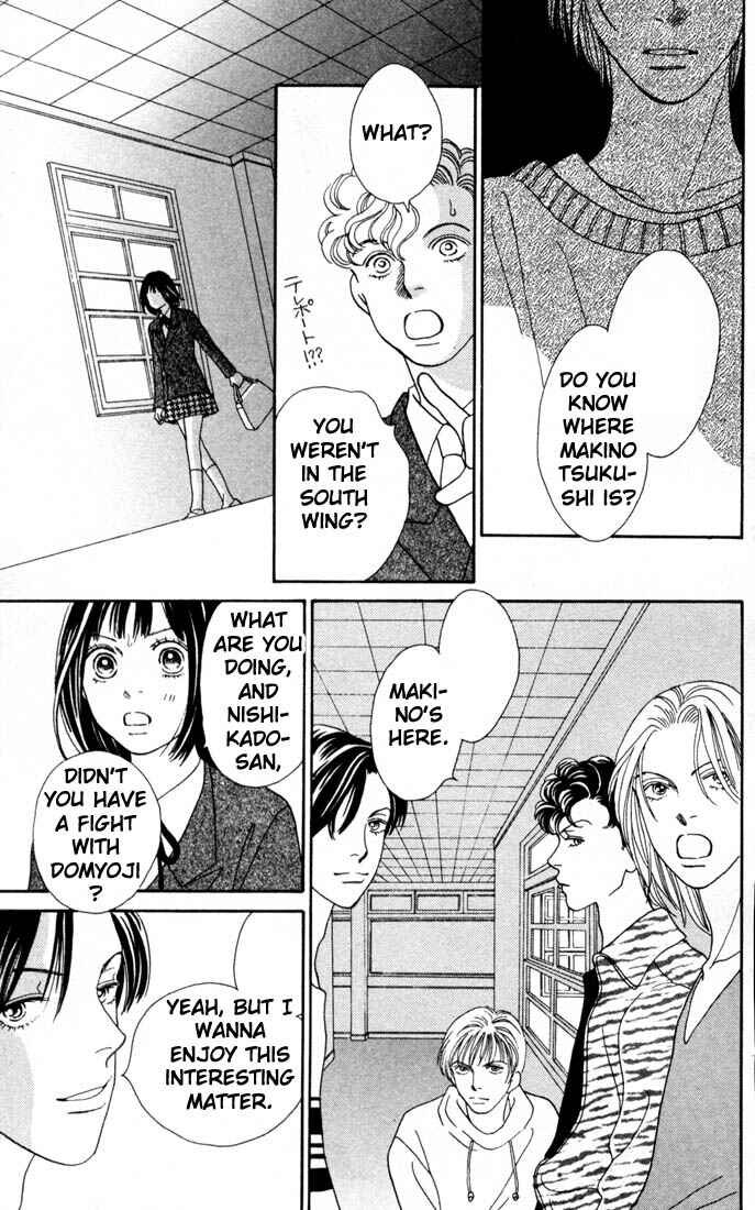 Page 21 Chapter 159 Boys Over Flowers