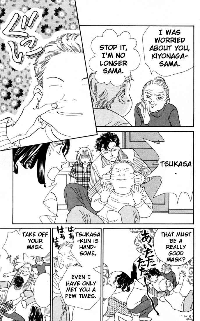 Page 3 Chapter 159 Boys Over Flowers