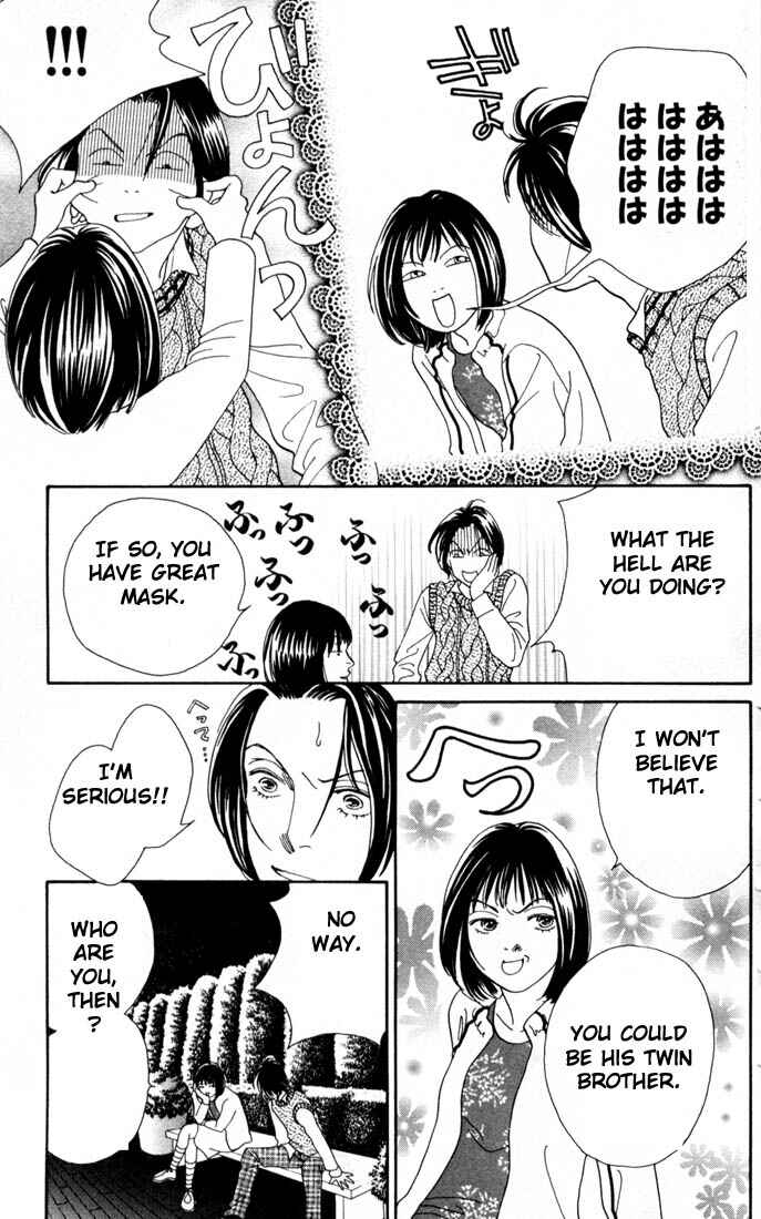 Page 7 Chapter 159 Boys Over Flowers