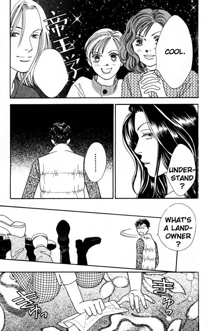 Page 11 Chapter 157 Boys Over Flowers