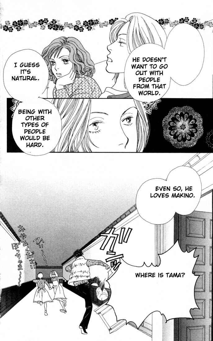 Page 6 Chapter 157 Boys Over Flowers
